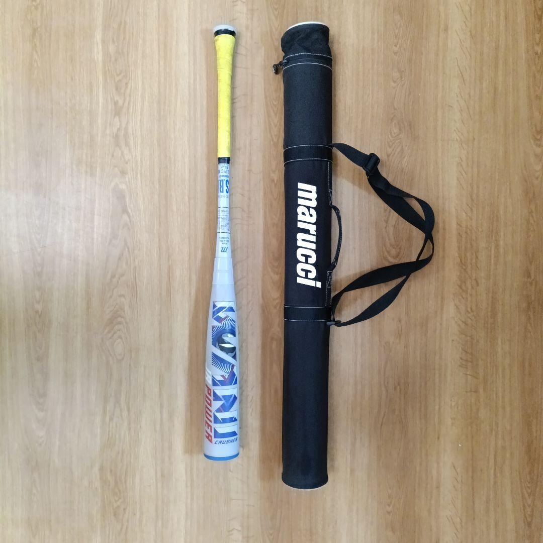 Marucci 82cm　軟式バット バットケース付