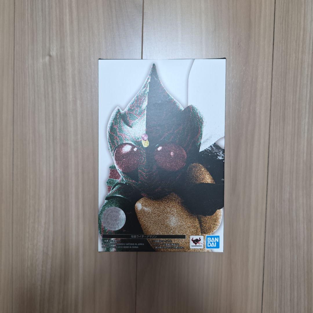 タイムセール中！ フィギュアーツ　真骨彫製法「仮面ライダーアマゾン」