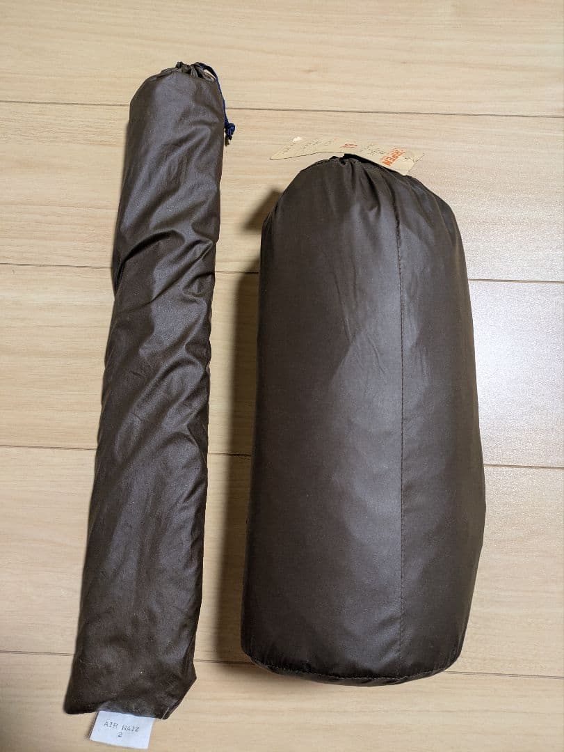 早い者勝ち！！アライテント/ライペン　AIR RAIZ 2　エアライズ2