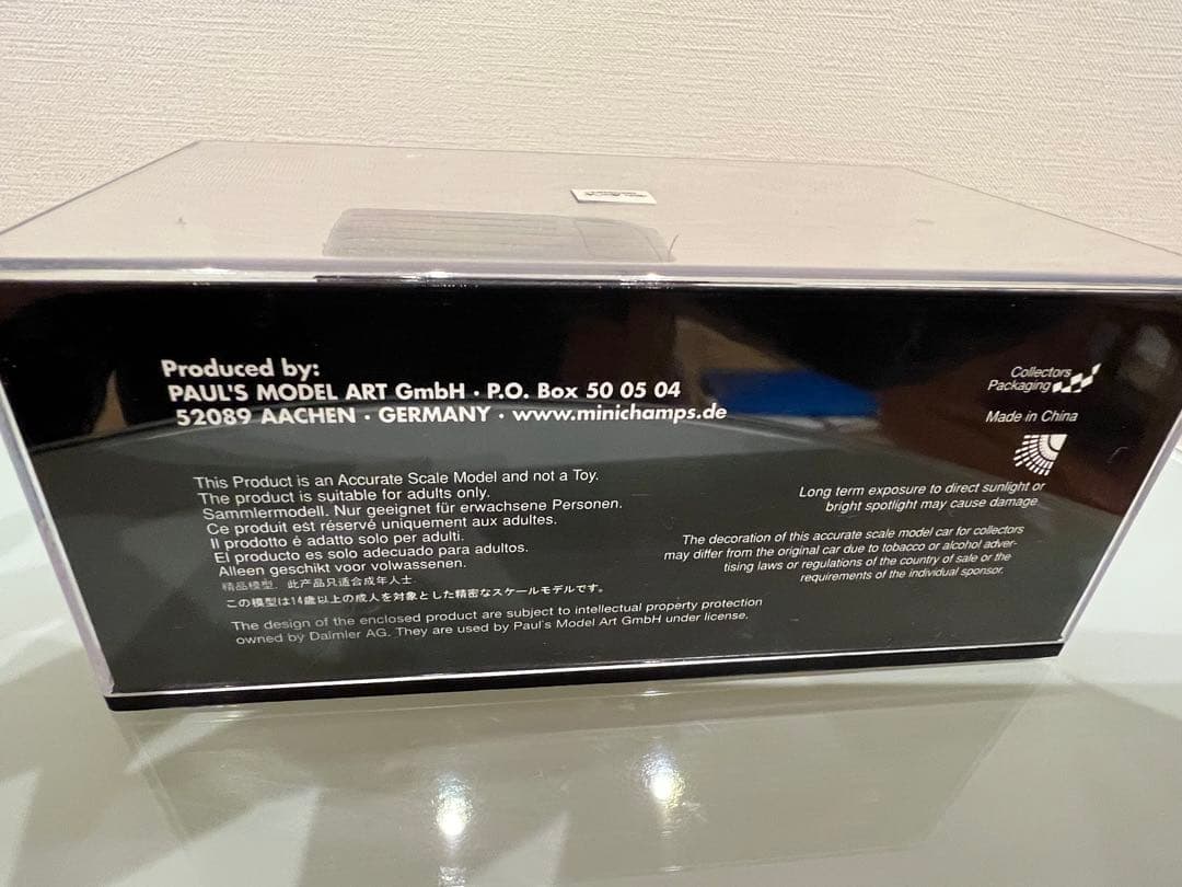 1/43 ブラバス　G V12 ブラック