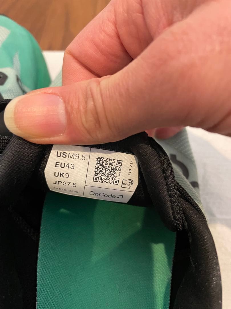 【⭐︎美品⭐︎】On クラウドファーザー　ネクスト　27.5cm