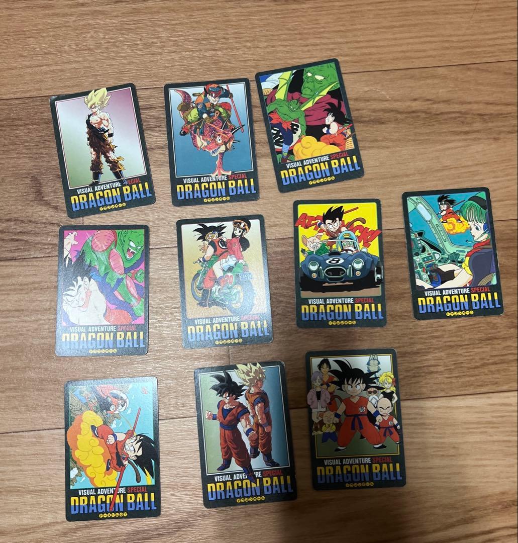 ドラゴンボール　ビジュアルアドベンチャースペシャル10枚セット