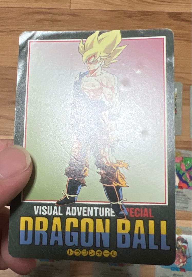 ドラゴンボール　ビジュアルアドベンチャースペシャル10枚セット