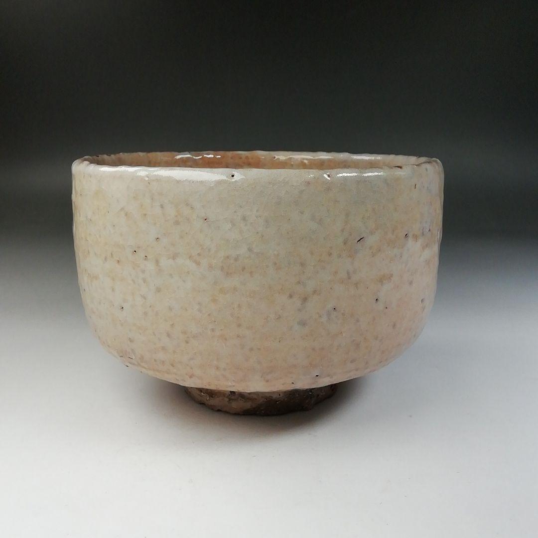 Ｔ７７８　茶碗　『萩焼』『天龍山　七代　兼田三左エ門』　共箱　抹茶碗　茶道具