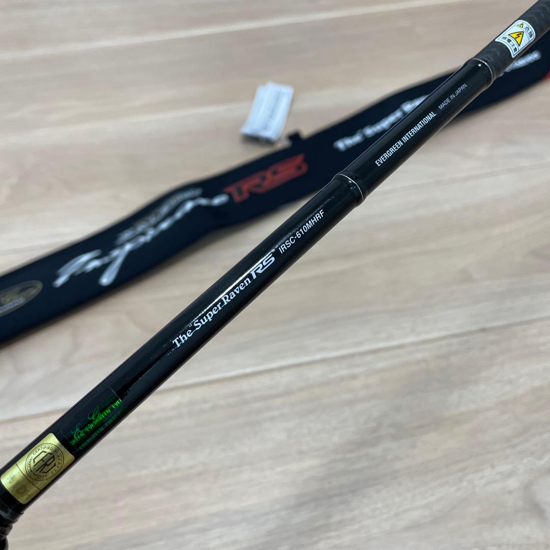 カレイド インスピラーレ・スーパーレイブンRS IRSC-610MHRF