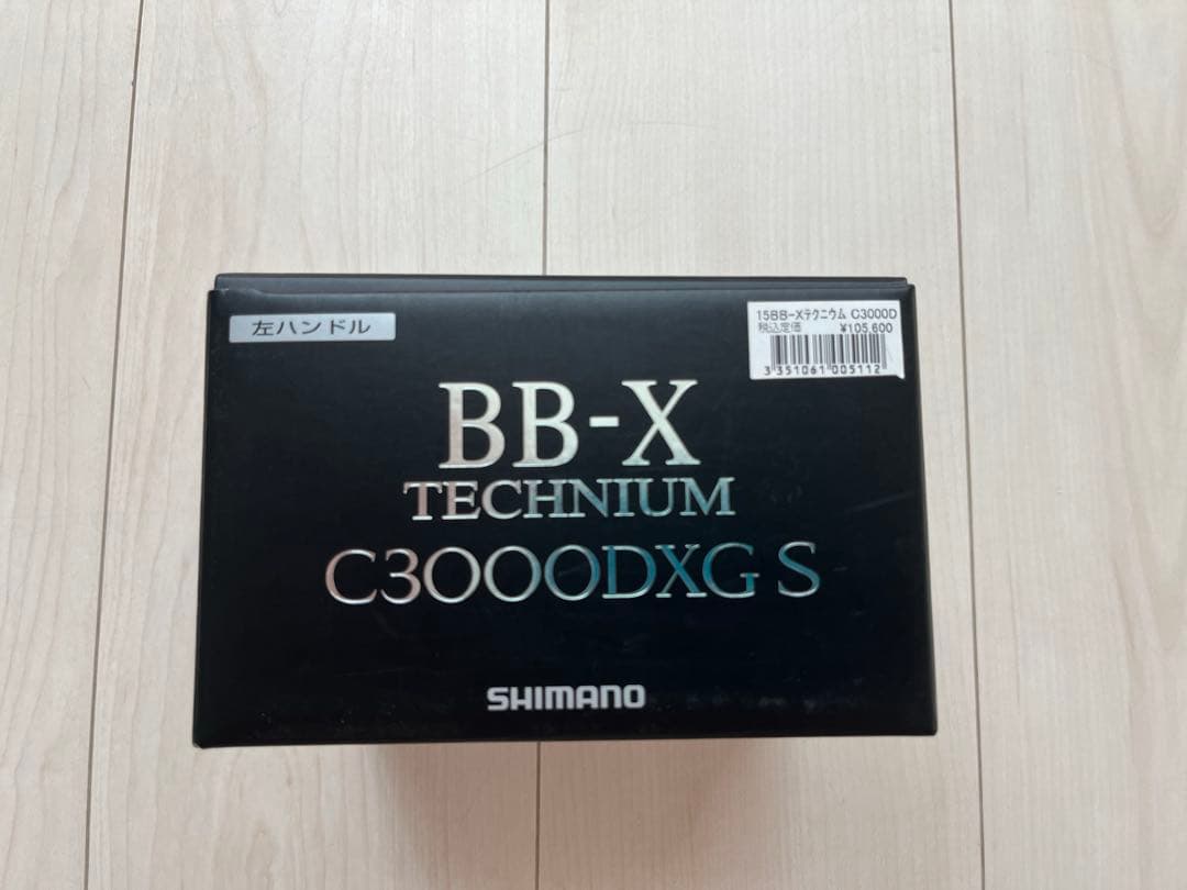 シマノ　BB-XテクニウムC3000DXGS