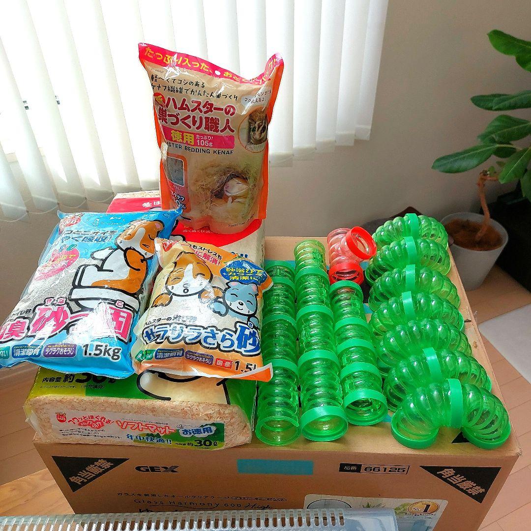 GEX GlassHarmony600Highグラスハーモニー　ハムスターゲージ