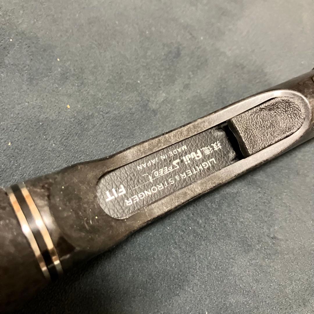 技徳カーボンキャスティングハンドル　CGOH15SDPR