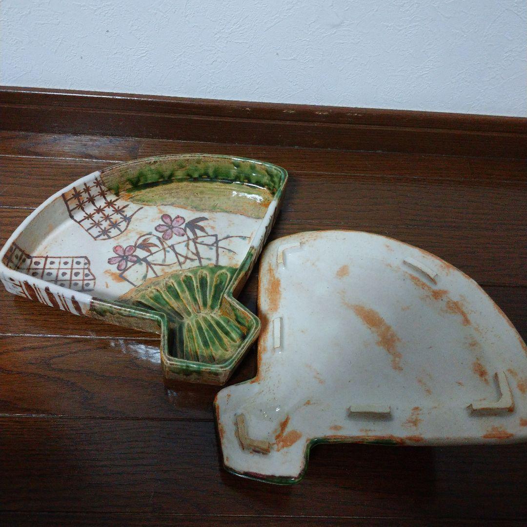 大特価‼️最終値下げ‼️深川勝美作‼️泥陶 窯‼️織部‼️扇型蓋物‼️一点物‼️