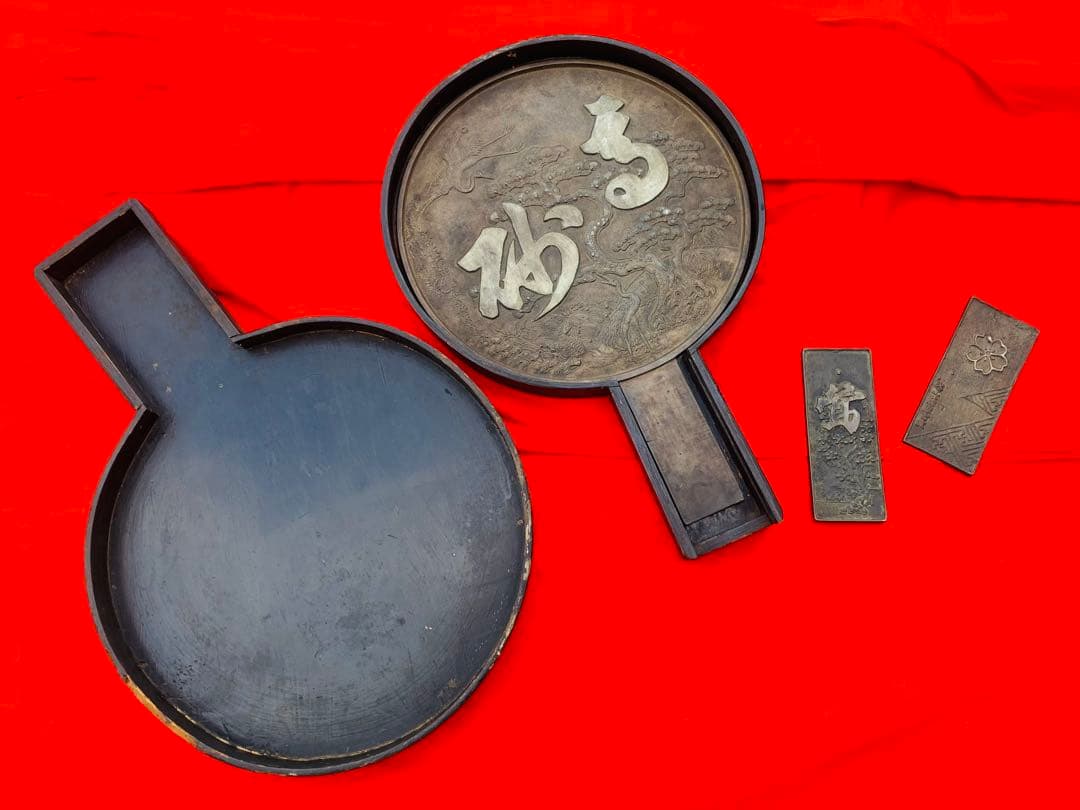 白銅 古鏡 天下一藤原 3枚SET 古手鏡 銅鏡 古和鏡 蔵出し 江戸時代 骨董