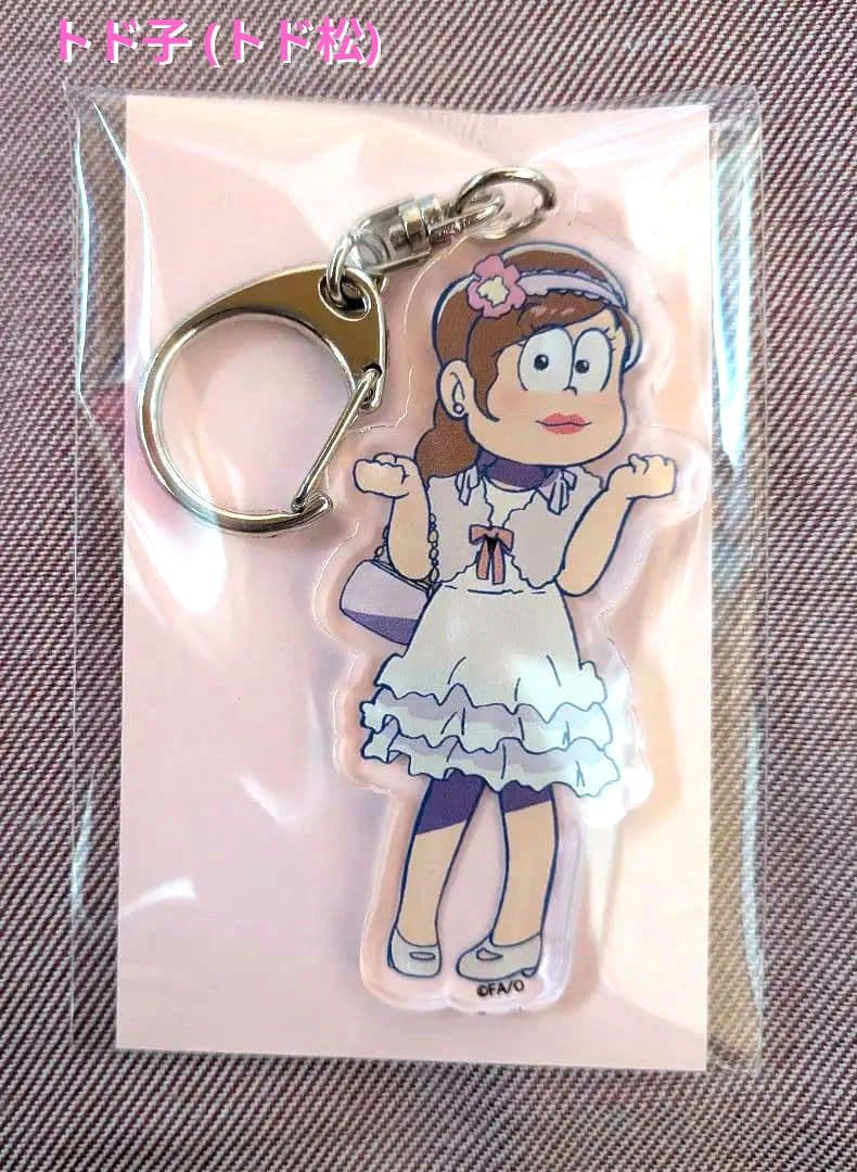 おそ松さん　じょし松さん　おそ子　カラ子　一子　十四子　トド子　アクリルキー