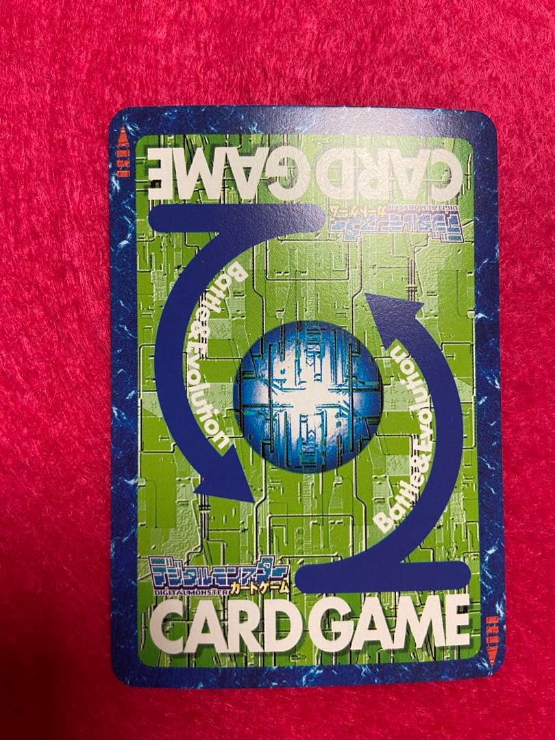 アルフォースブイドラモン　デーモン超究極体　アルカディモン超究極体　Vジャンプ