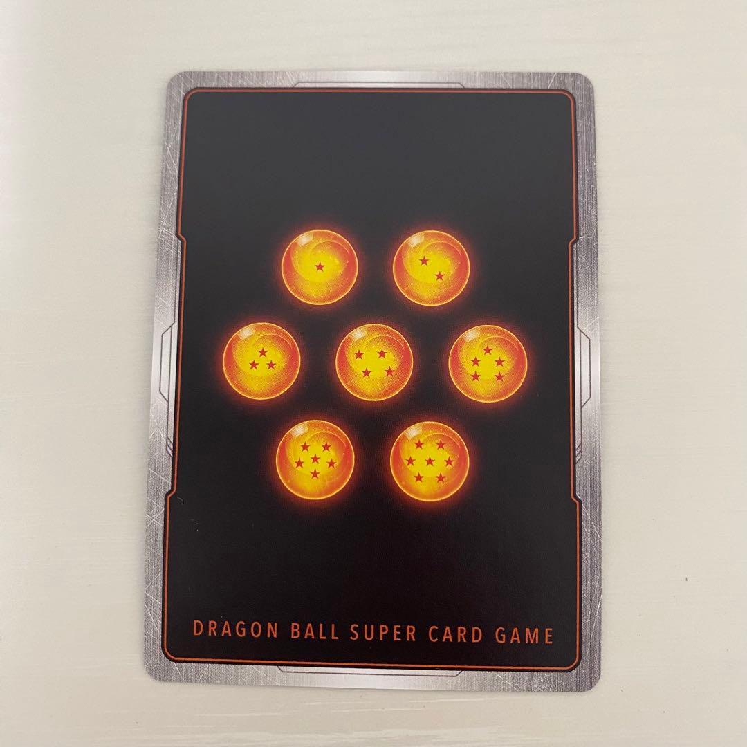 ドラゴンボールフュージョンワールド 孫悟飯少年期 FS09-10 SR パラレル