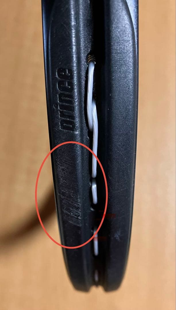 Prince BEAST98 2024 G2 専用ケース付き