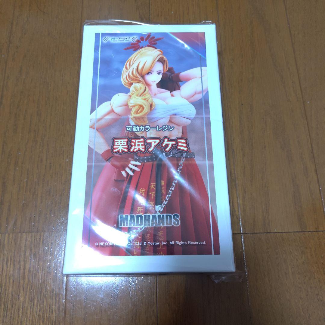 正規品 MADHANDS 栗浜アケミ 可動カラーレジン