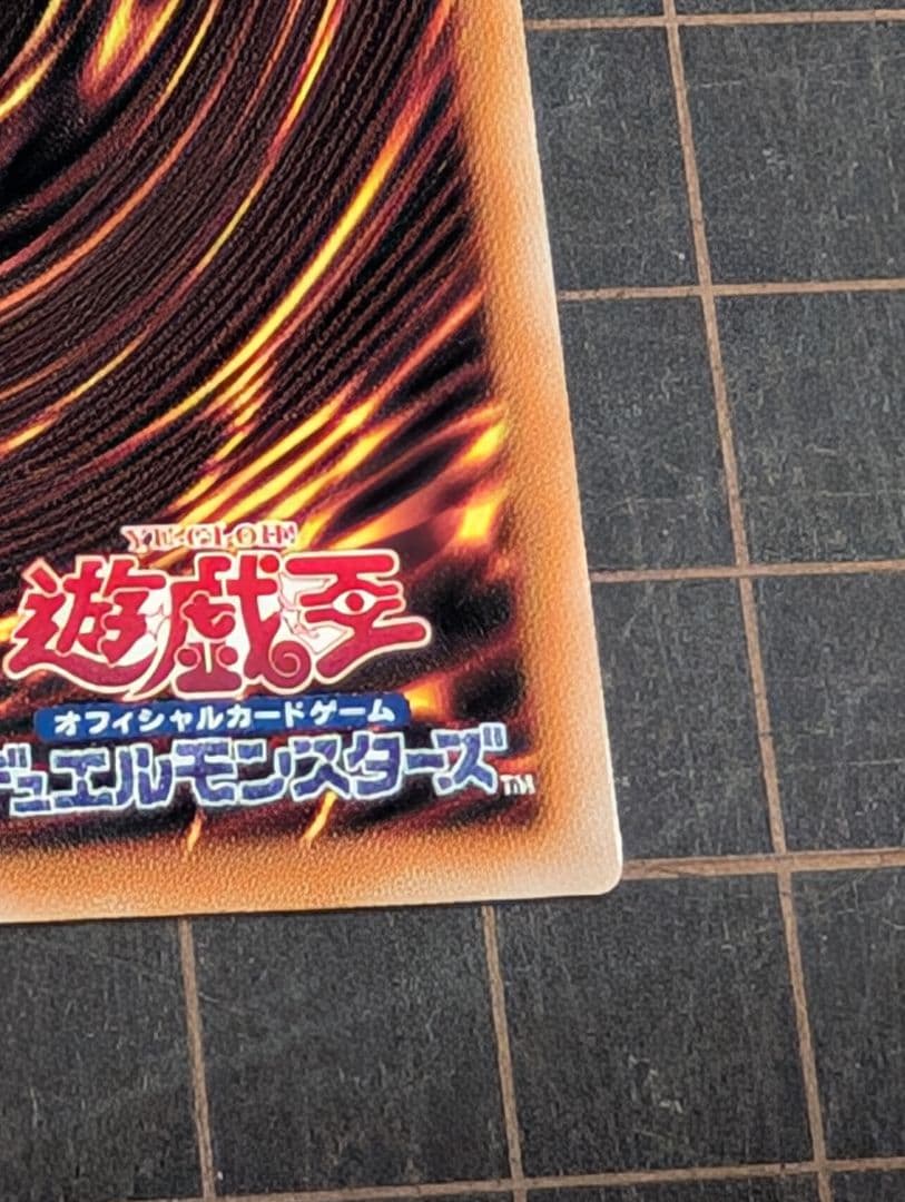 閃刀姫レイ 絵違い 25thシークレット 美品