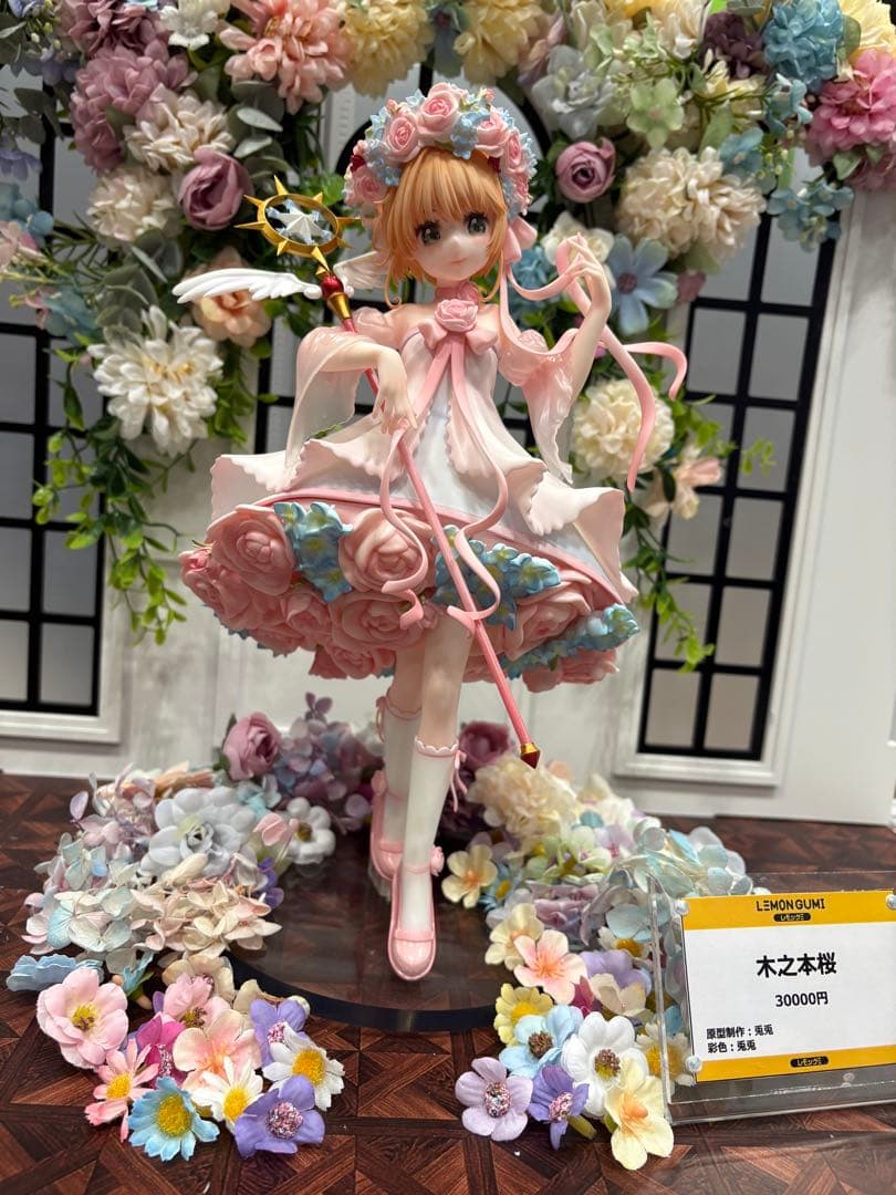 WF2026w レモングミ 木之本桜クリアカード編ガレージキット未塗装