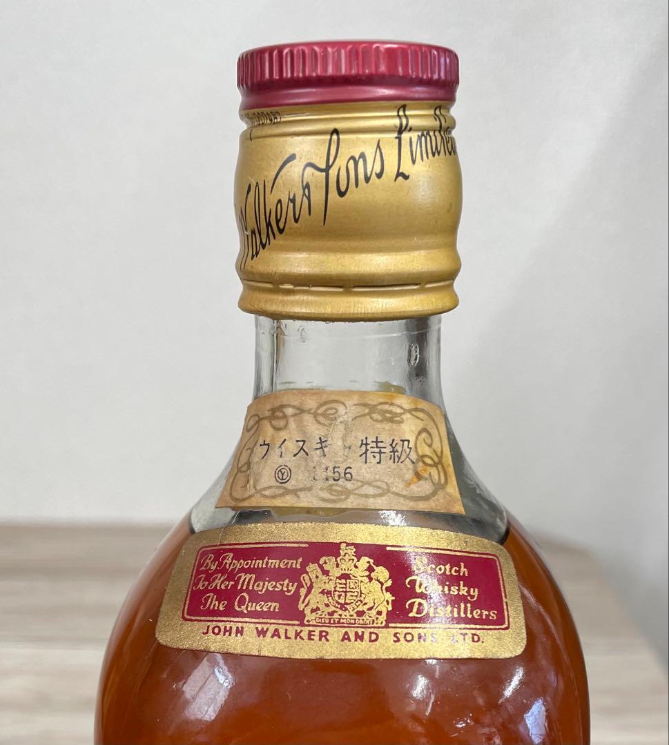 古酒 ジョニーウォーカー ブラック 赤 ラベル まとめ売り