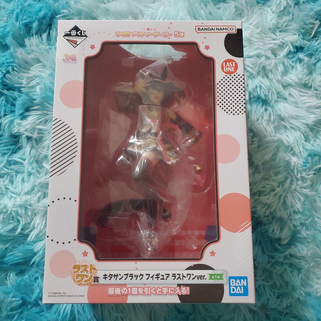 一番くじウマ娘プリティダービー　キタサンブラック ラストワンver.