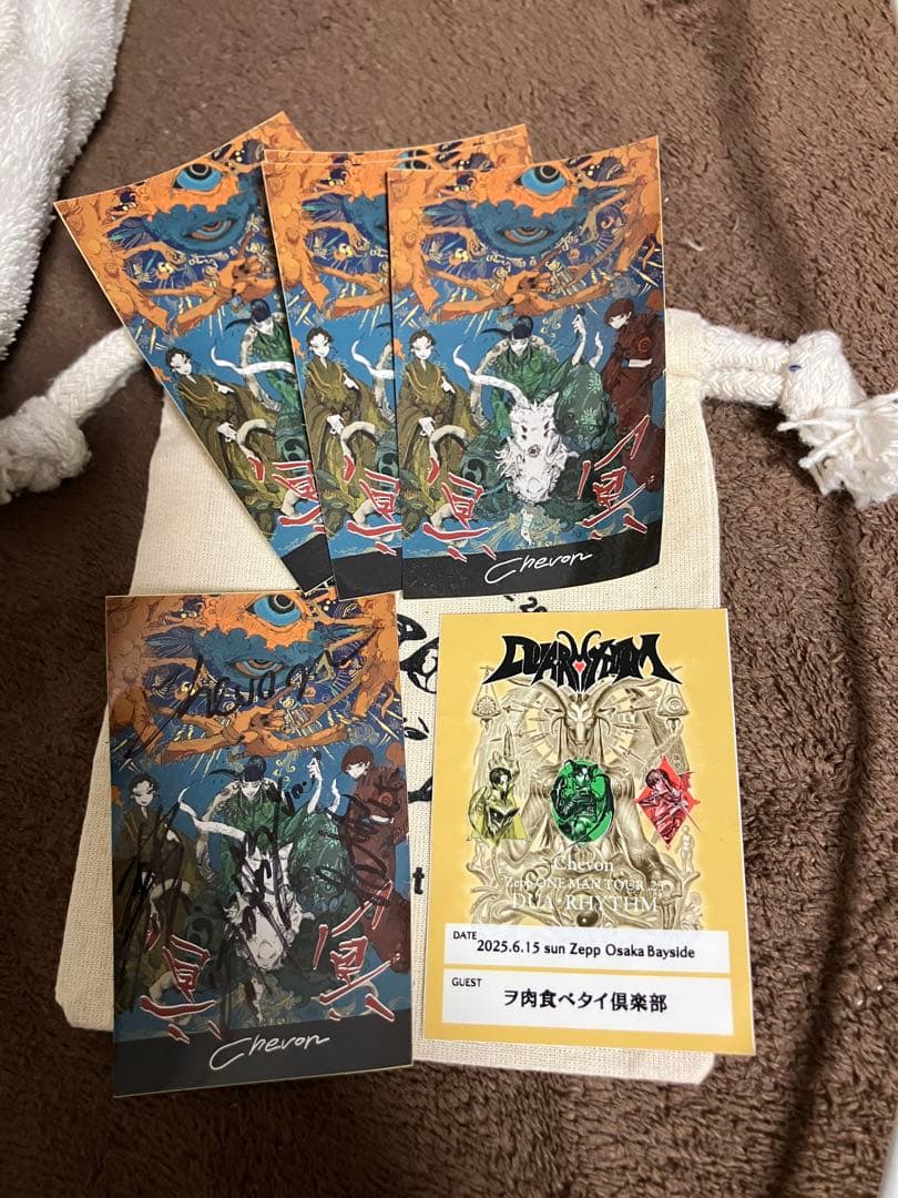 Chevon サイン入りステッカー