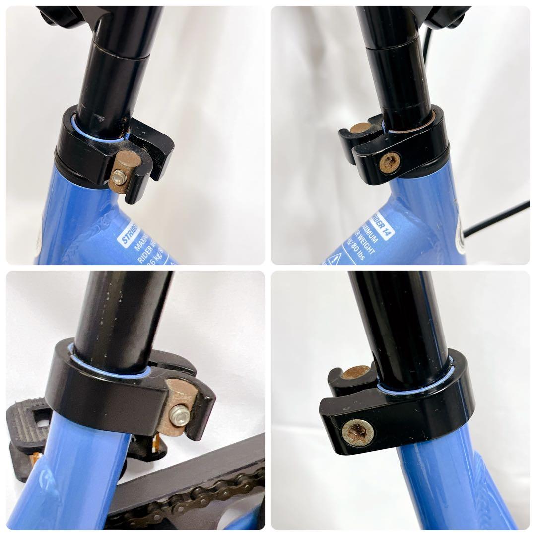 STRIDER SPORT ストライダー スポーツ　14インチ　ペダル付き