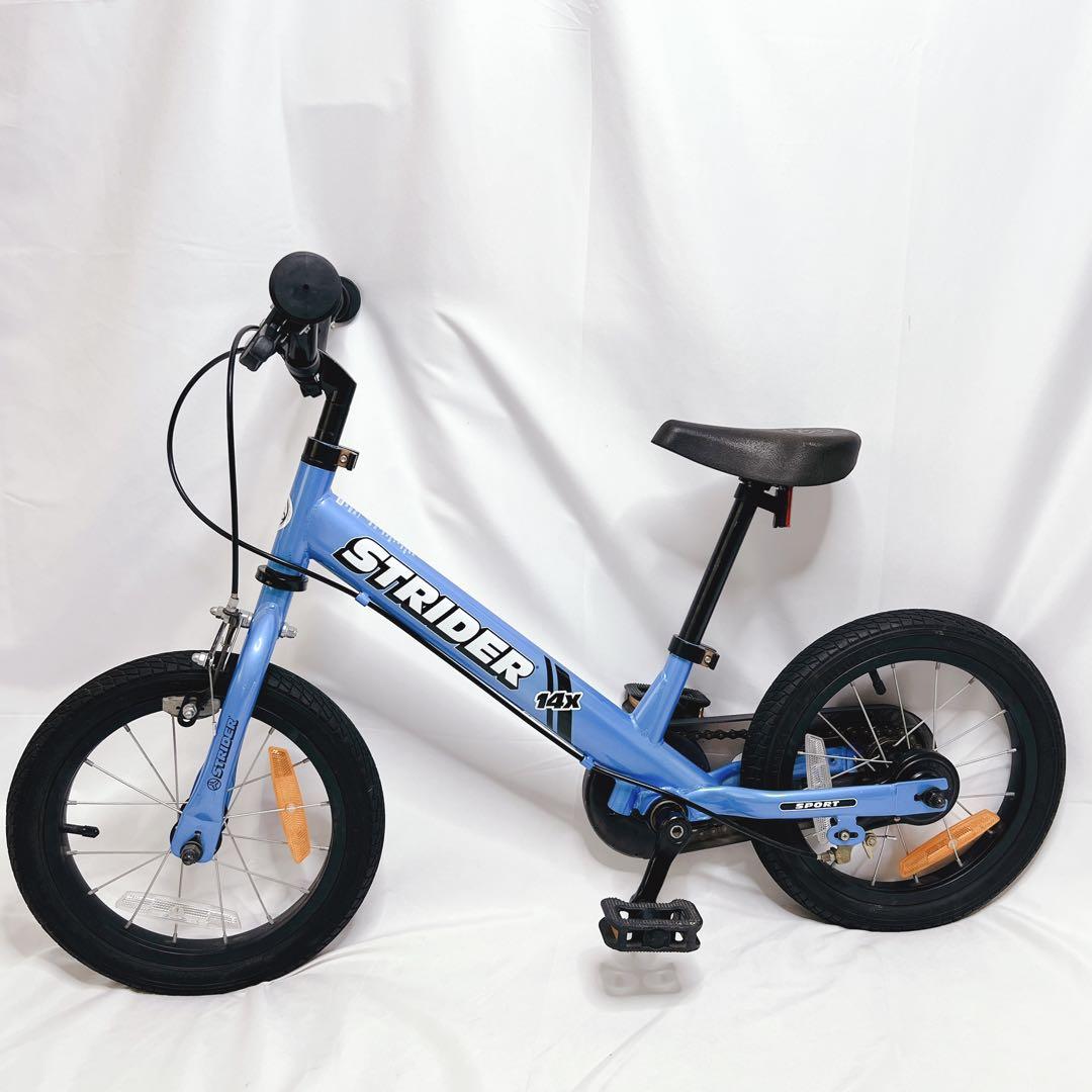 STRIDER SPORT ストライダー スポーツ　14インチ　ペダル付き