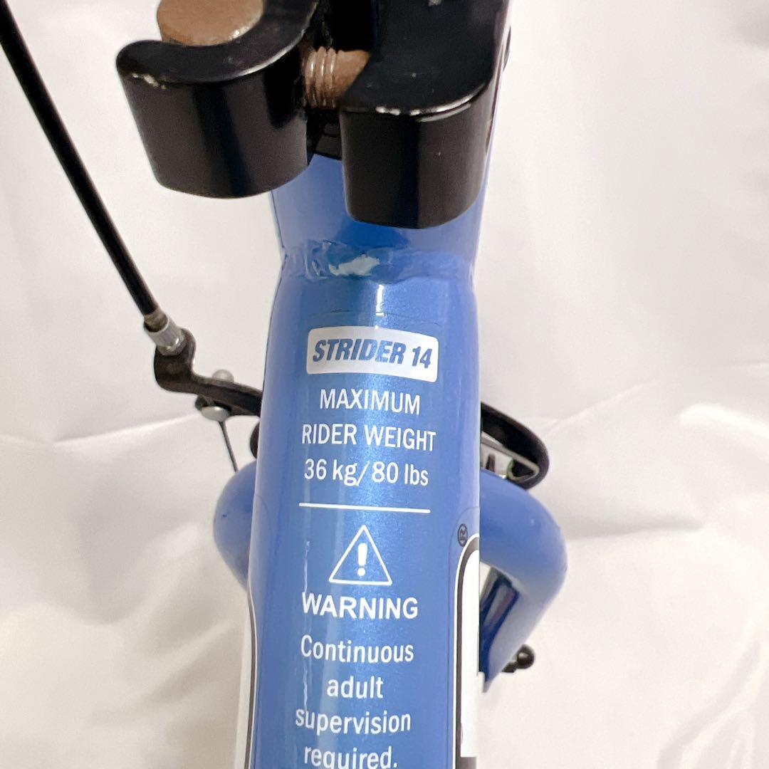 STRIDER SPORT ストライダー スポーツ　14インチ　ペダル付き