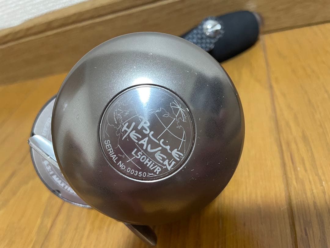 スタジオオーシャンマーク　ブルーヘブン　L50Hi/R