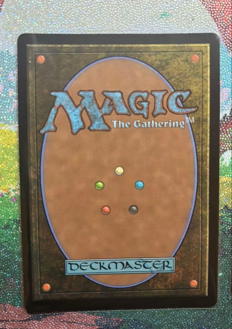 MTG 苦花を携える者　日本語 foil 2枚