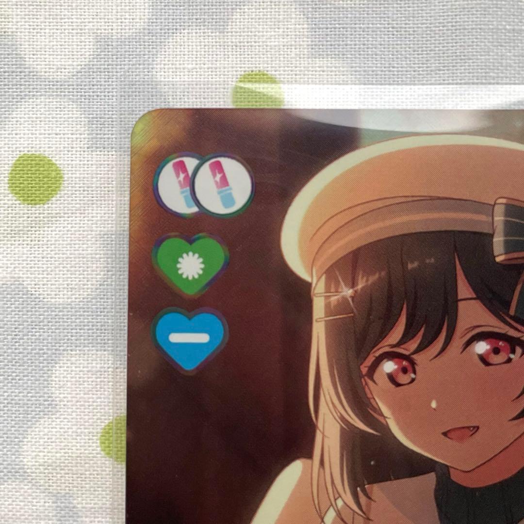 三船栞子 ラブカ SEC