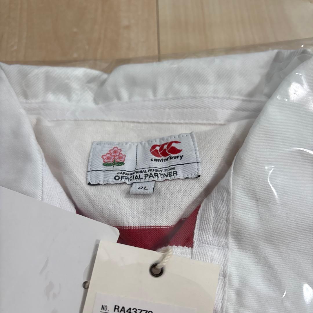 カンタベリー　ラグビージャパンロングスリーブ