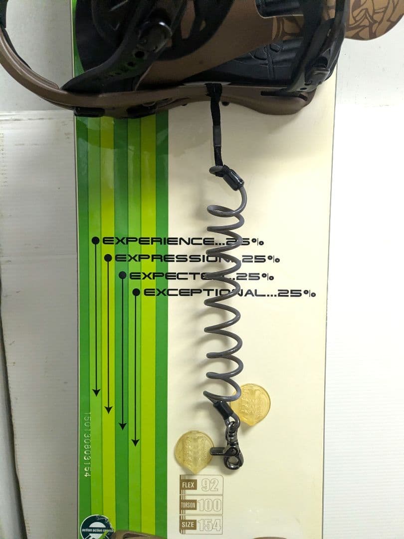 【2点セット】YONEX　4XP 154cm flux TT MLサイズ