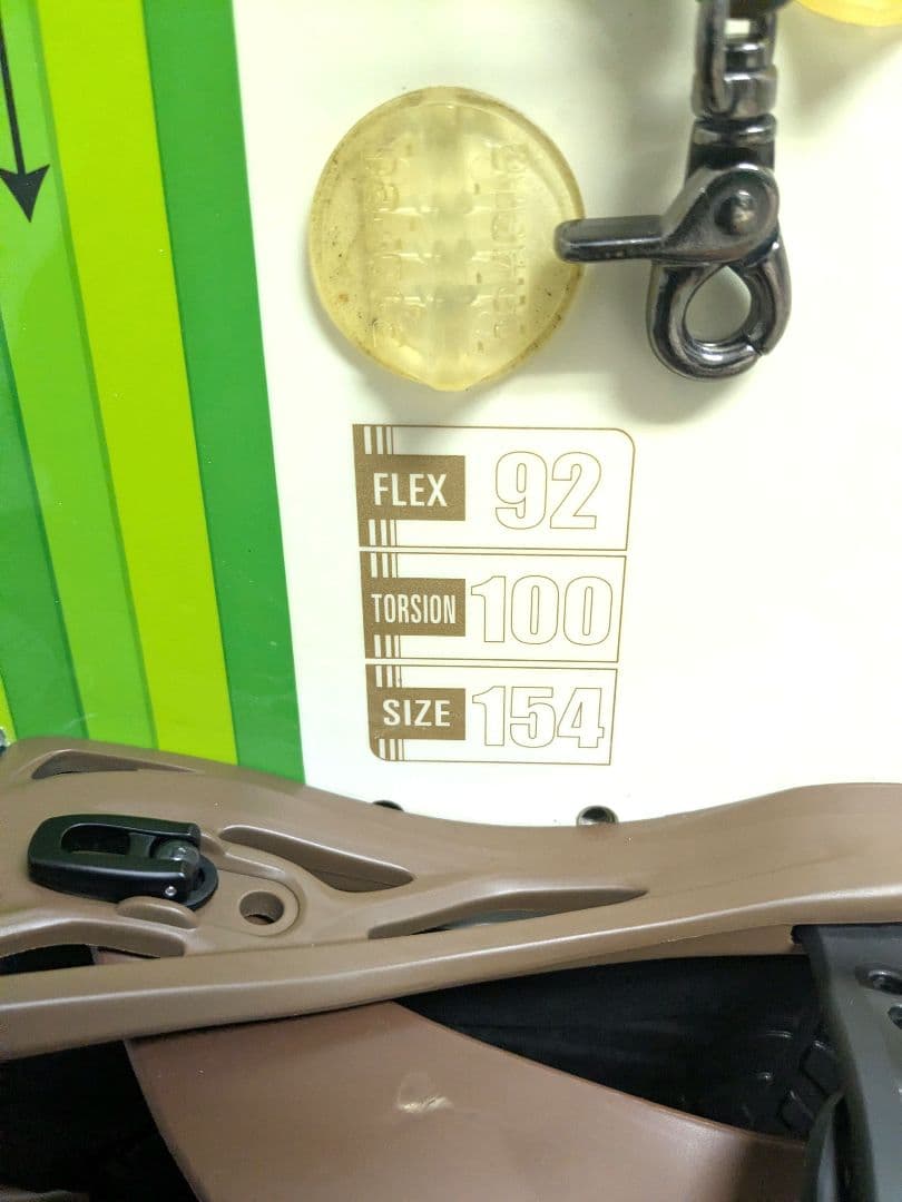 【2点セット】YONEX　4XP 154cm flux TT MLサイズ