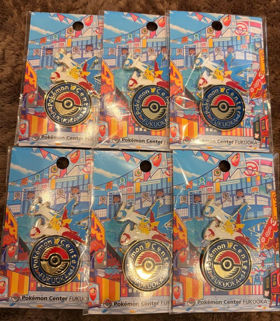 ポケセンフクオカ 限定 ピンバッチ