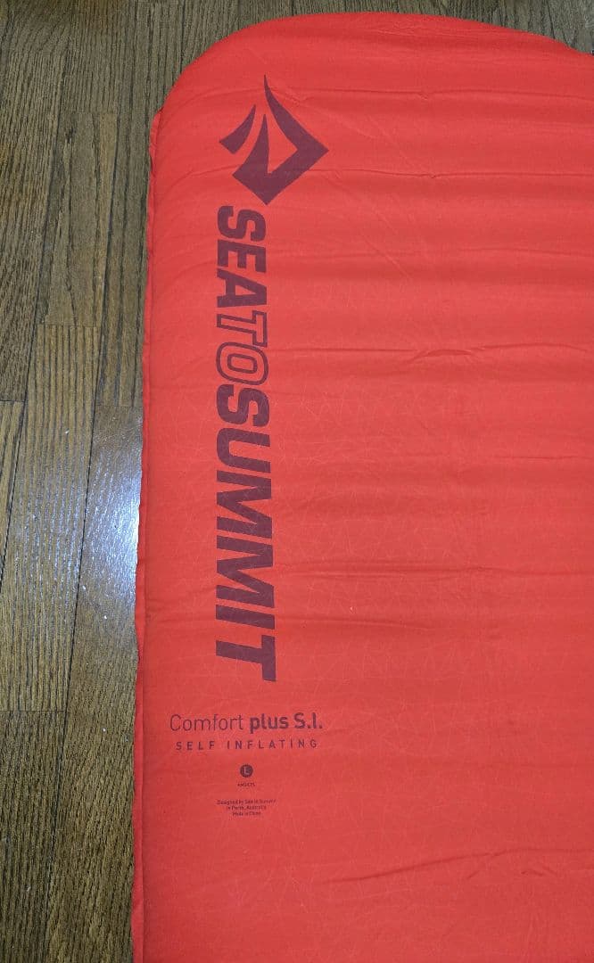 シートゥーサミット　コンフォートプラスS.I.マット　ラージ