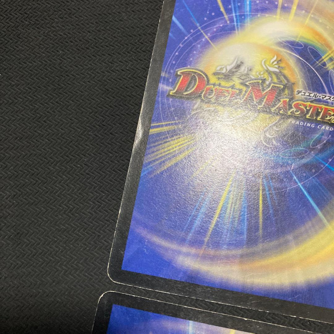 ザールベルグ　初期