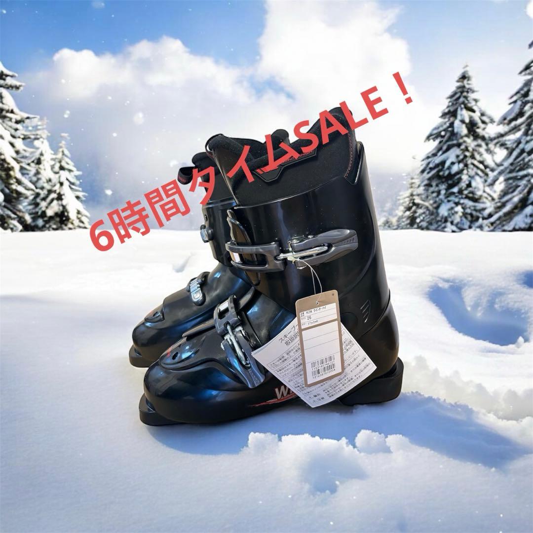 新品タグ付 カザマ KAZAMA WINTER HIGH スキーブーツ 26cm