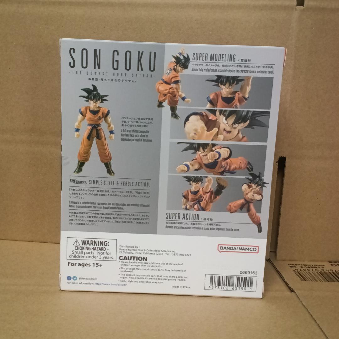 S.H.Figuarts ドラゴンボール 孫悟空-落ちこぼれのサイヤ人-未開封