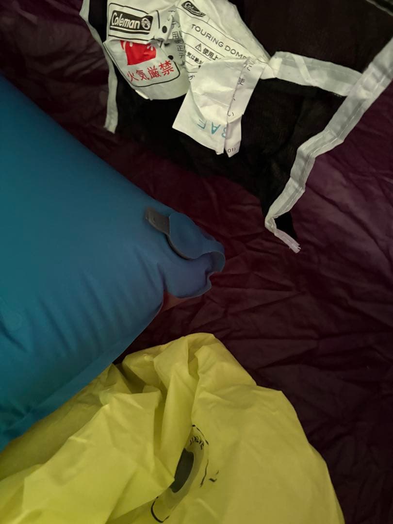 NEMO クウェーザー3Dインシュレーテッドマット