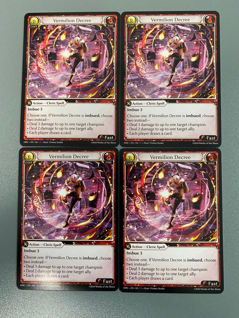 【キング】Vermilion Decree 4枚