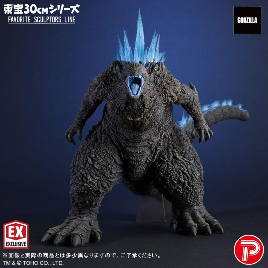 東宝 30cmシリーズ ゴジラ2023 少年リック限定版