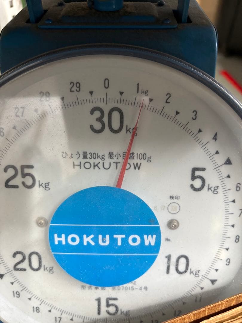 刀掛け 三本掛け 刀掛 透かし彫り 武具 骨董