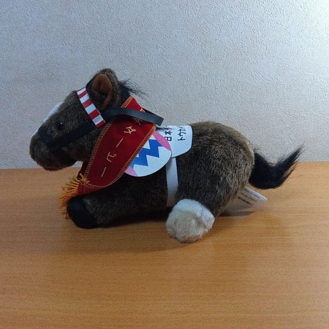 トウカイテイオー　日本ダービーぬいぐるみ Sサイズ AVANTI