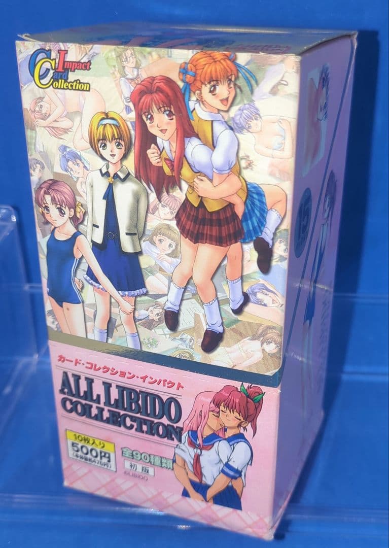 絶版　初版　LIBIDO　カードコレクションインパクト　未開封