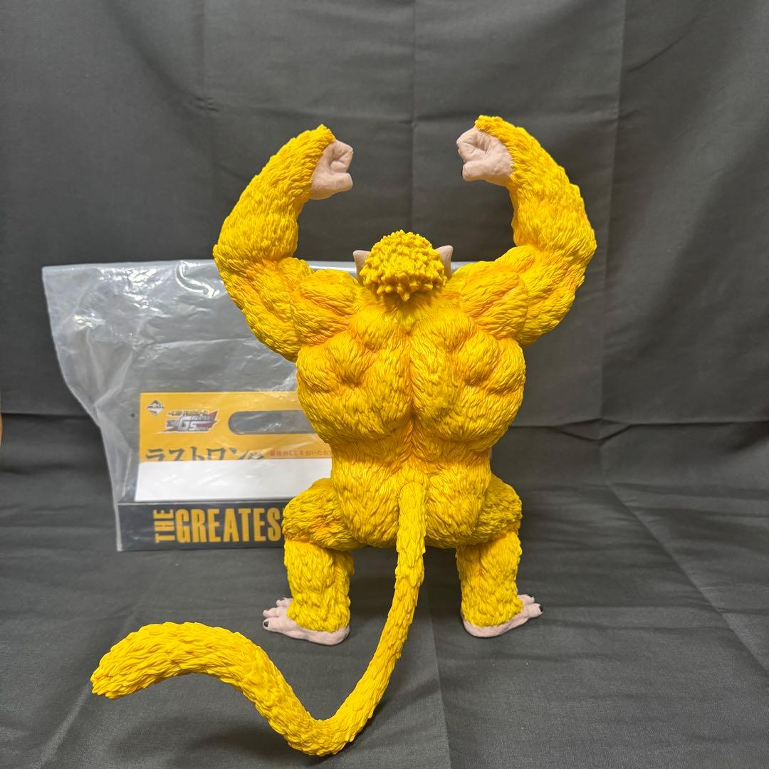 【国内正規品】ドラゴンボール フィギュア ラストワン賞 黄金大猿 一番くじ