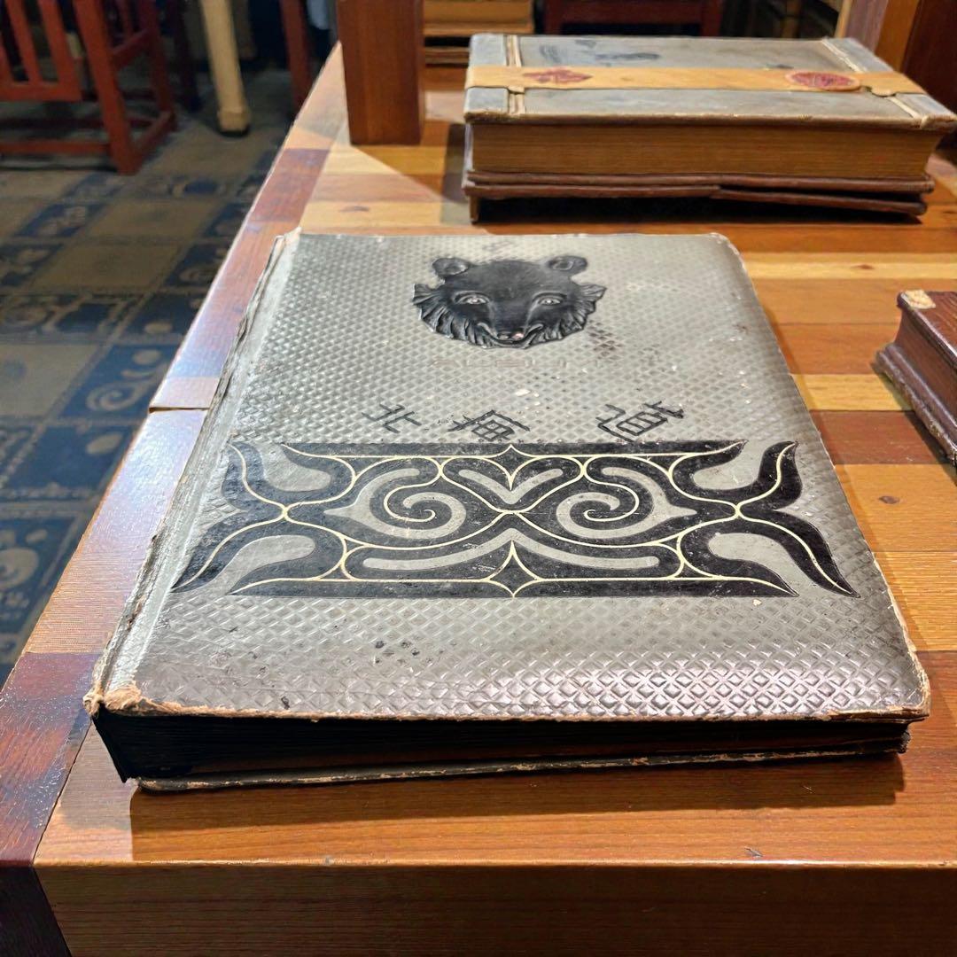 希少 1950年代 熊マスクと北海道アイヌ文様 写真アルバム　ゴールデンカムイ