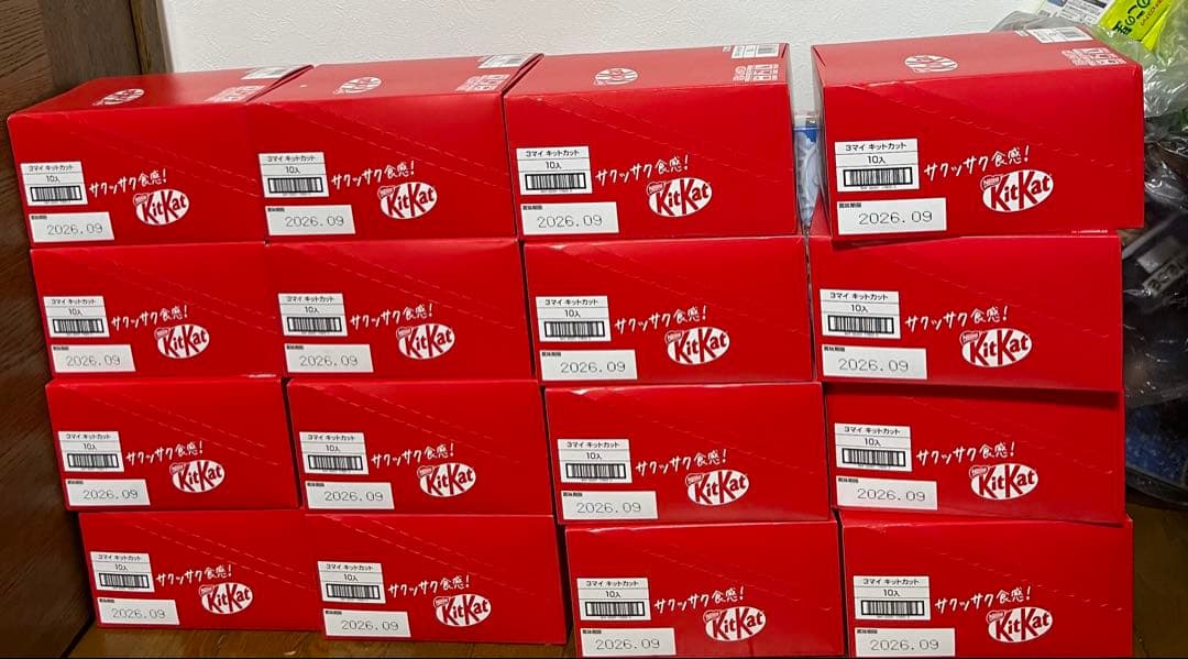 キットカット 10箱セット x16 賞味期限2026年09月