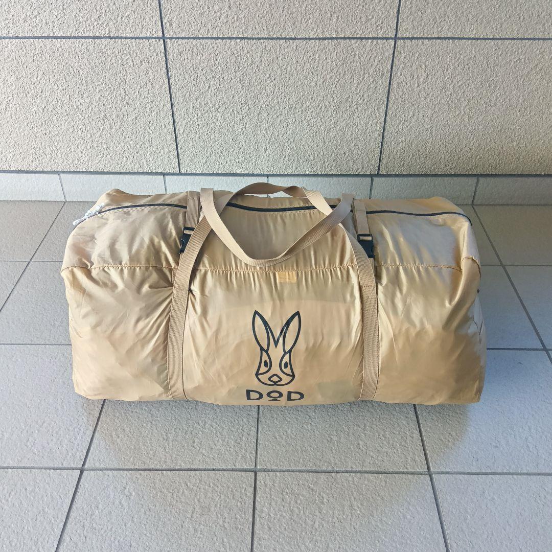 DOD カマボコテント3M タン 美品