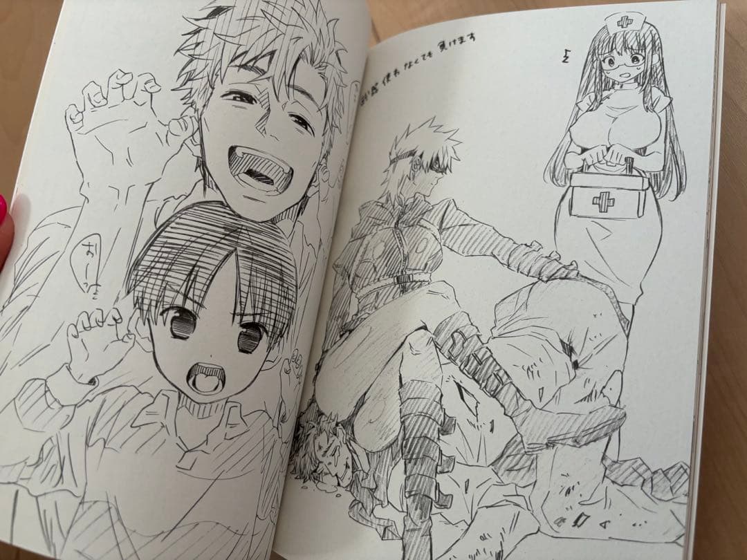 ラパス・テーマパーク 酒木田 バスタオル 非売品