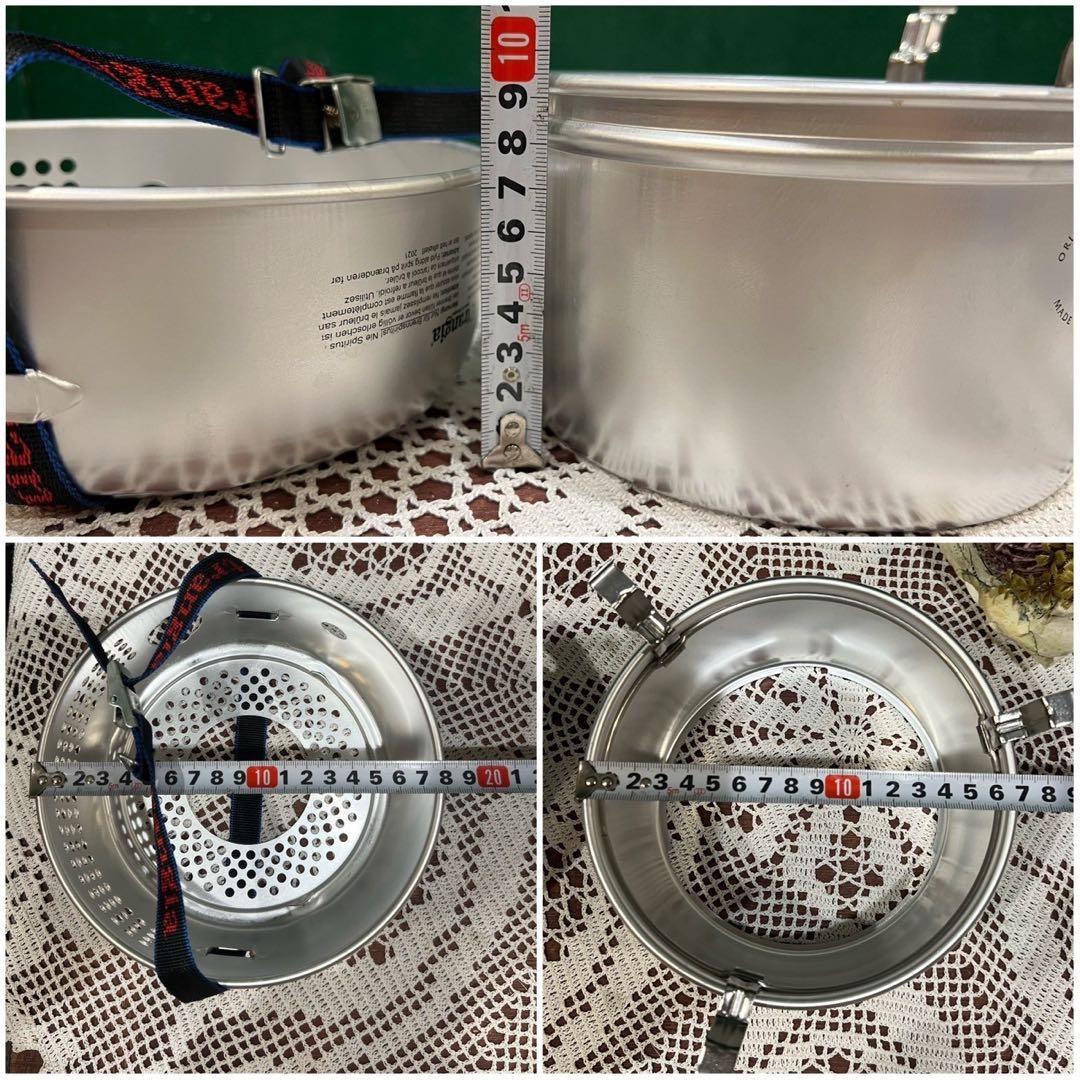 トランギア ストームクッカー 調理器具 セット UL キャンプ